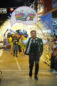 BIB: 
                            <button type="button" onclick="openModal(21830773)" class="btn btn-primary btn-sm float-right btn-popup" data-toggle="modal" data-target=".modal-high-quality">
                        <i class="fas fa-shopping-cart"></i> Add to Cart
                    </button>
                                            <button type="button" onclick="isThisMe(21830773, true)" class="btn btn-success btn-sm float-right btn-popup btn-isme hidden" data-toggle="tooltip" data-placement="bottom" title="นี่คือรูปของคุณใช่ไหม คลิกที่นี่เพื่อเอาเข้าอัลบั้ม">
                        <i class="fas fa-plus"></i> Add to album
                    </button>
                    <button type="button" onclick="isThisMe(21830773, false)" class="btn btn-warning btn-sm float-right btn-popup btn-isnotme hidden">
                        <i class="fas fa-ban"></i> Remove from album
                    </button>